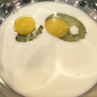 葡式蛋挞的做法图解1
