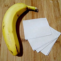 香蕉糖果（剩馄饨皮的华丽转身）#厉害了我的零食#的做法图解1