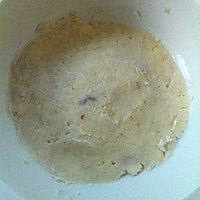 什锦山药饼的做法图解1