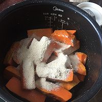 粉蒸南瓜（附米粉的做法）#爱的暖胃季-美的智能破壁料理机#的做法图解13