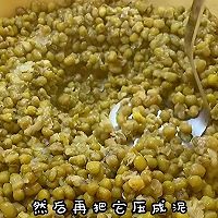 #解腻开胃就吃它#夏季消暑绿豆糕的做法图解3