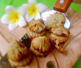 豆渣遇上蔓越梅的华丽——豆渣曲奇饼#莓味佳肴#的做法