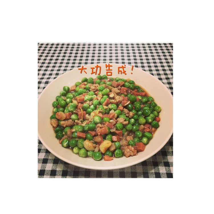 烂肉豌豆的做法图解5