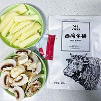 #中小学生做饭指南#土豆烤牛排的做法图解1
