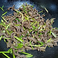 小炒牛肉的做法图解7