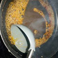 拔丝地瓜的做法图解6
