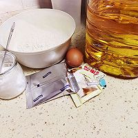 简单零基础坚果酥的做法图解2