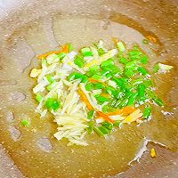 #解腻开胃就吃它#解腻开胃六合菜的做法图解9