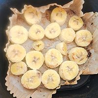 冬日暖暖——烤香蕉的做法图解1