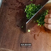 煎馄饨的做法图解2