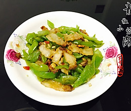 青椒小炒肉的做法