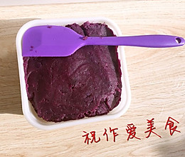 紫薯酱的做法