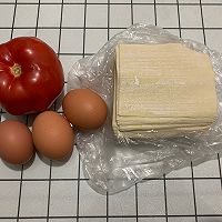 #元宵节美食大赏#鲜香多汁好吃不胖番茄鸡蛋蒸包的做法图解1