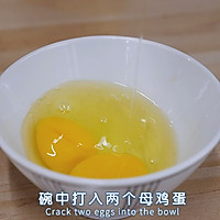 汉拿山芝士炒饭的做法图解3