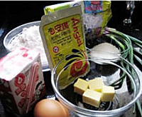 葱花肉松卷的做法图解1