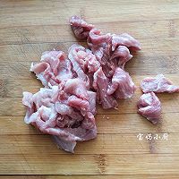 肉片焖蚕豆的做法图解2