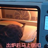 蛋糕系列～轻芝士蛋糕的做法图解20