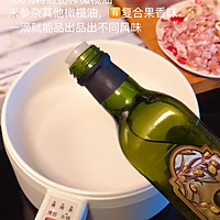 奶油蘑菇汤的做法图解4