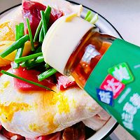 #刘畊宏女孩减脂饮食#减脂菜火腿肉蒸鸡的做法图解6