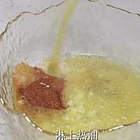 自制酸辣开胃凉面的做法图解4