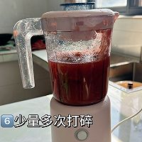 煮山楂（山楂酱）的做法图解6