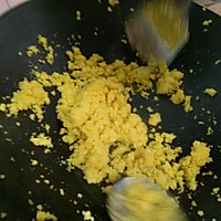 凤梨酥馅的做法图解9