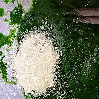 菠菜汁香芋肉包子的做法图解5