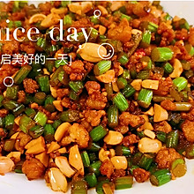 吃一口就会念念不忘的～千刀肉