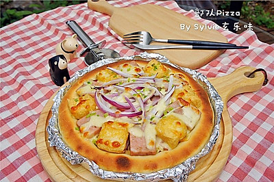 部队Pizza