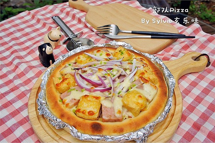 部队Pizza的做法