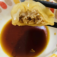 #美味开学季#饺子给孩子的营养早餐，馅料想不好吃都难的做法图解3