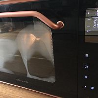 奔放的大草莓的做法图解10