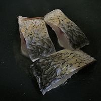 红烧皖鱼#洁柔食刻，纸为爱下厨#的做法图解3