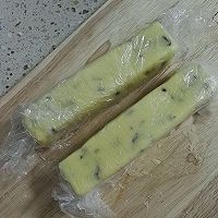 蔓越莓饼干(´•ω•`๑)的做法图解6