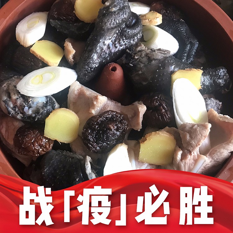 汽锅香菇排骨蒸鸡的做法