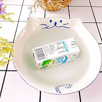 #换着花样吃早餐#少油不加糖【牛奶香葱梳打饼干】的做法图解3