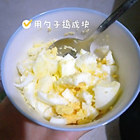 沙拉鸡蛋~超简单的小吃法的做法图解2