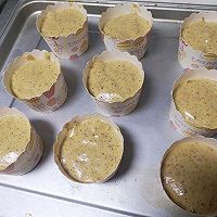 红糖枣糕的做法图解12