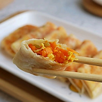 迷你胡萝卜盒子的做法图解19