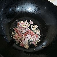 肉沫蒸豆腐的做法图解7