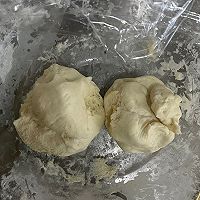 自制披萨的做法图解1