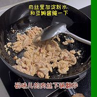 南瓜还是嫩的好，炒肉丝下饭正正好！的做法图解1