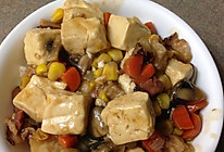 火腿蔬菜烩豆腐的做法