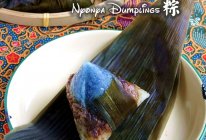 南洋风味 -- 娘惹粽 （Nyonya Dumplings）的做法