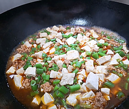 #巨下饭的家常菜#微辣版麻婆豆腐的做法