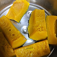 巧克力南瓜饼的做法图解1
