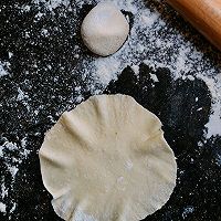 简单易做的素食美味 | 香菇烧麦的做法图解11