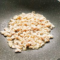 低脂美味鸡胸肉香梨炒时蔬的做法图解6