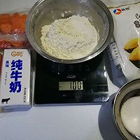 咸蛋黄酥饼干的做法图解1