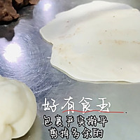 #开启冬日滋补新吃法#豆沙饼，甜甜的，自己做的豆沙馅的做法图解5